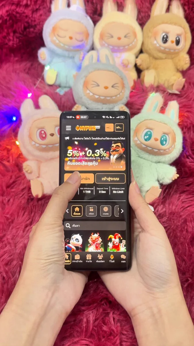 แบนเนอร์ SCB39 อย่างเป็นทางการ